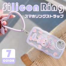 スマホ シリコンリング スマホ リング ストラップ シリコン ホルダー 挟むだけ スマホリング ハンド 手首 ハンドリング iPhone13 全機種対応 落下防止 かわいい おしゃれ 韓国 iphone ケータイ 可愛い スマホ リング ストラップ シリコン リングストラップ ハンドストラップ