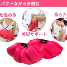 送料無料 むくみ解消 2個(両足)セット 美脚マクラ 足枕 足まくら 足マクラ 着圧 美脚 足やせ 脚枕 脚マクラ 脚まくら はいて眠れる美脚枕