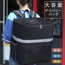 ウーバーイーツ バッグ デリバリーバッグ 配達バッグ 防水 リュック カバン ロゴなし ウバック オシャレデザイン サバイバルシート付き