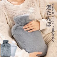 湯たんぽ かわいい 水枕 あったか 敬老の日 プレゼント ギフト カバー 付き 注水式 ゆたんぽ クリスマス ふわもこ 柔らかい あったかグッズ 2サイズ こども 暖かい 防災グッズ 省エネ 冷え対策 保温グッズ 防寒 寒波対策 停電対策